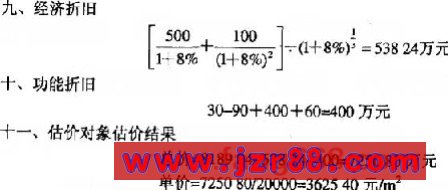2007زʦԡ뷽Ծ 