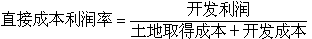 2008زʦ뷽()