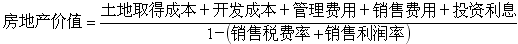 2008زʦ뷽()